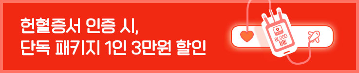 �ٳ���������,�ٳ���������,�ٳ�����,Ǫ�ٿ�����,Ǫ�ٿ�����Ʈ,��Ʈ������,��Ʈ������Ʈ,ȣġ�ο���,�ϳ��̿���,�Ϸպ���ũ����,Ǫ�ٿ���������,Ǫ�ٿ������� ��õ,Ǫ�ٿ�����������,Ǫ�ٿ���Ű�� ����,Ǫ�ٿ��������Ѱ�,Ǫ�ٿ��ؿ� ��������,Ǫ�ٿ����� ���,Ǫ�ٿ��ܵ�����,Ǫ�ٿ������ڽ�,Ǫ�ٿ�����Ʈ,��Ʈ����������,��Ʈ�������� ��õ,��Ʈ������������,��Ʈ����Ű�� ����,��Ʈ���������Ѱ�,��Ʈ���ؿ� ��������,��Ʈ������ ���,��Ʈ���ܵ�����,��Ʈ�������ڽ�,��Ʈ������Ʈ,ȣġ����������,ȣġ�ο����� ��õ,ȣġ�ΰ���������,ȣġ����Ű�� ����,ȣġ�ΰ������Ѱ�,ȣġ���ؿ� ��������,ȣġ�ο��� ���,ȣġ�δܵ�����,ȣġ�ο����ڽ�,ȣġ�θ���Ʈ,�ϳ�����������,�ϳ��̿����� ��õ,�ϳ��̰���������,�ϳ�����Ű�� ����,�ϳ��̰������Ѱ�,�ϳ����ؿ� ��������,�ϳ��̿��� ���,�ϳ��̴ܵ�����,�ϳ��̿����ڽ�,�ϳ��̸���Ʈ,�Ϸպ���ũ������������,�Ϸպ���ũ������� ��õ,�Ϸպ���ũ�����������,�Ϸպ���ũ������Ű�� ����,�Ϸպ���ũ��������Ѱ�,�Ϸպ���ũ�����ؿ� ��������,�Ϸպ���ũ����� ���,�Ϸպ���ũ����ܵ�����,�Ϸպ���ũ������ڽ�,�Ϸպ���ũ�����Ʈ