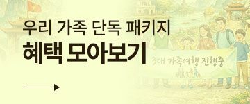 �ٳ���������,�ٳ���������,�ٳ�����,Ǫ�ٿ�����,Ǫ�ٿ�����Ʈ,��Ʈ������,��Ʈ������Ʈ,ȣġ�ο���,�ϳ��̿���,�Ϸպ���ũ����,Ǫ�ٿ���������,Ǫ�ٿ������� ��õ,Ǫ�ٿ�����������,Ǫ�ٿ���Ű�� ����,Ǫ�ٿ��������Ѱ�,Ǫ�ٿ��ؿ� ��������,Ǫ�ٿ����� ���,Ǫ�ٿ��ܵ�����,Ǫ�ٿ������ڽ�,Ǫ�ٿ�����Ʈ,��Ʈ����������,��Ʈ�������� ��õ,��Ʈ������������,��Ʈ����Ű�� ����,��Ʈ���������Ѱ�,��Ʈ���ؿ� ��������,��Ʈ������ ���,��Ʈ���ܵ�����,��Ʈ�������ڽ�,��Ʈ������Ʈ,ȣġ����������,ȣġ�ο����� ��õ,ȣġ�ΰ���������,ȣġ����Ű�� ����,ȣġ�ΰ������Ѱ�,ȣġ���ؿ� ��������,ȣġ�ο��� ���,ȣġ�δܵ�����,ȣġ�ο����ڽ�,ȣġ�θ���Ʈ,�ϳ�����������,�ϳ��̿����� ��õ,�ϳ��̰���������,�ϳ�����Ű�� ����,�ϳ��̰������Ѱ�,�ϳ����ؿ� ��������,�ϳ��̿��� ���,�ϳ��̴ܵ�����,�ϳ��̿����ڽ�,�ϳ��̸���Ʈ,�Ϸպ���ũ������������,�Ϸպ���ũ������� ��õ,�Ϸպ���ũ�����������,�Ϸպ���ũ������Ű�� ����,�Ϸպ���ũ��������Ѱ�,�Ϸպ���ũ�����ؿ� ��������,�Ϸպ���ũ����� ���,�Ϸպ���ũ����ܵ�����,�Ϸպ���ũ������ڽ�,�Ϸպ���ũ�����Ʈ