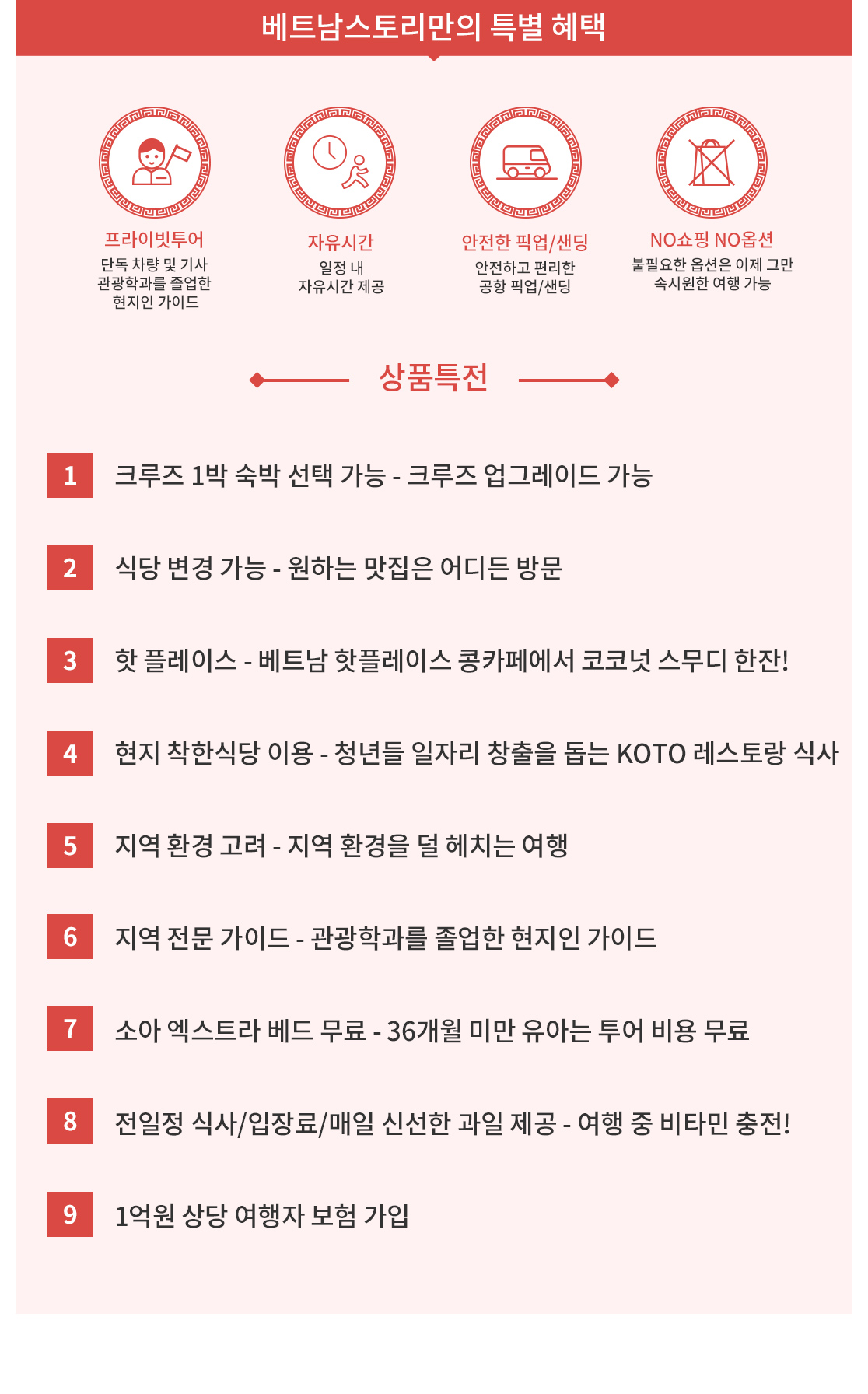 20181228[37].jpg