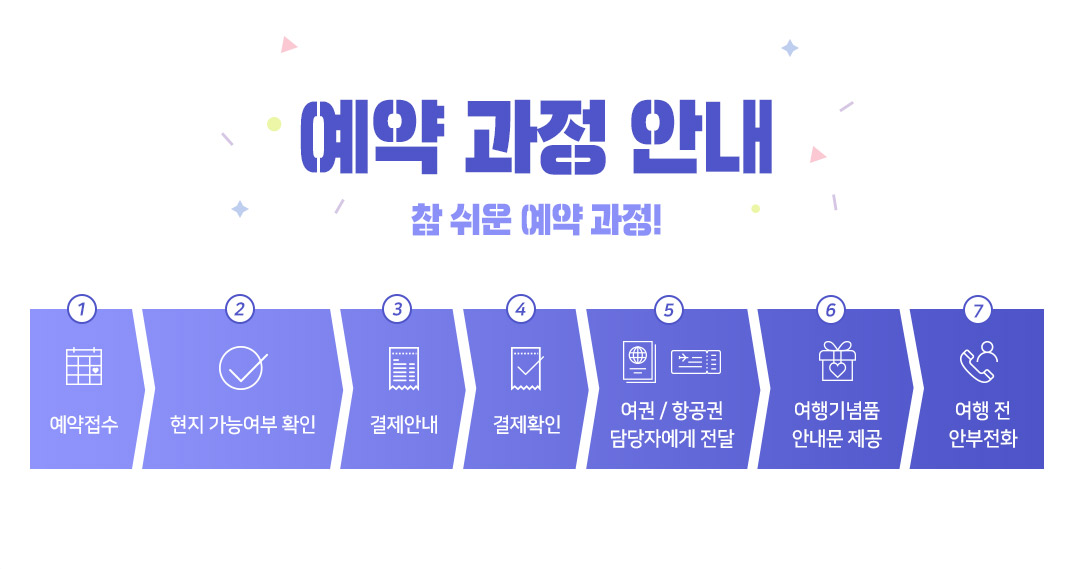 20190826[23].jpg