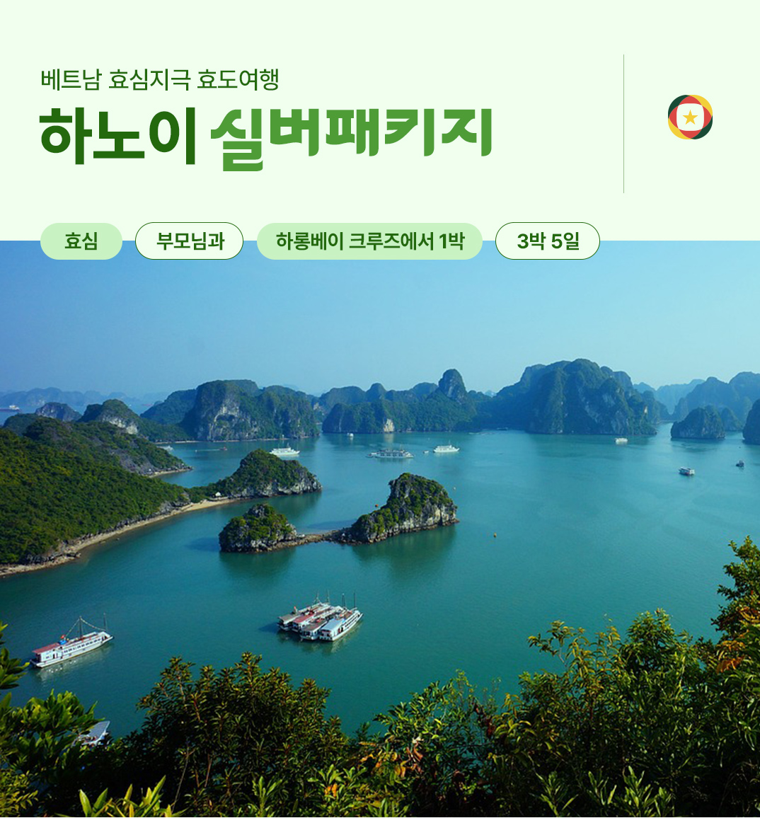 01_contents_01.jpg