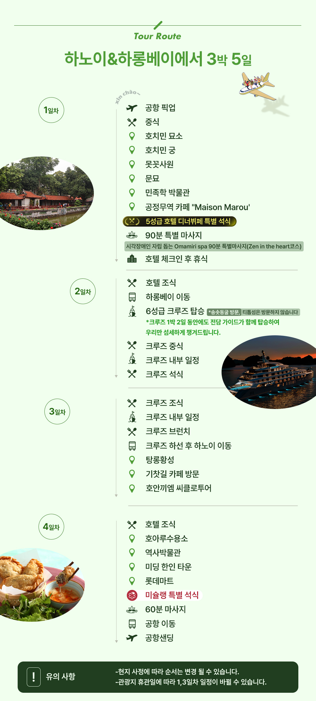01_contents_03.jpg