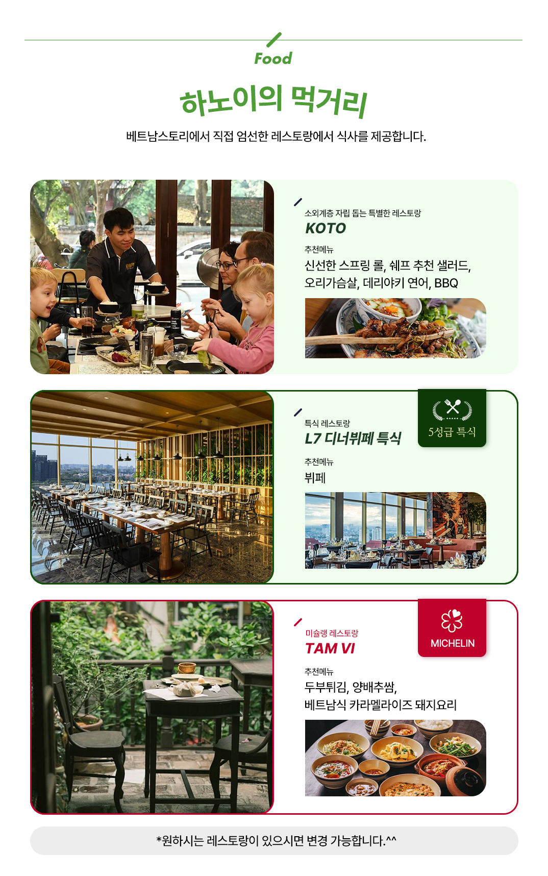 01_contents_07.jpg