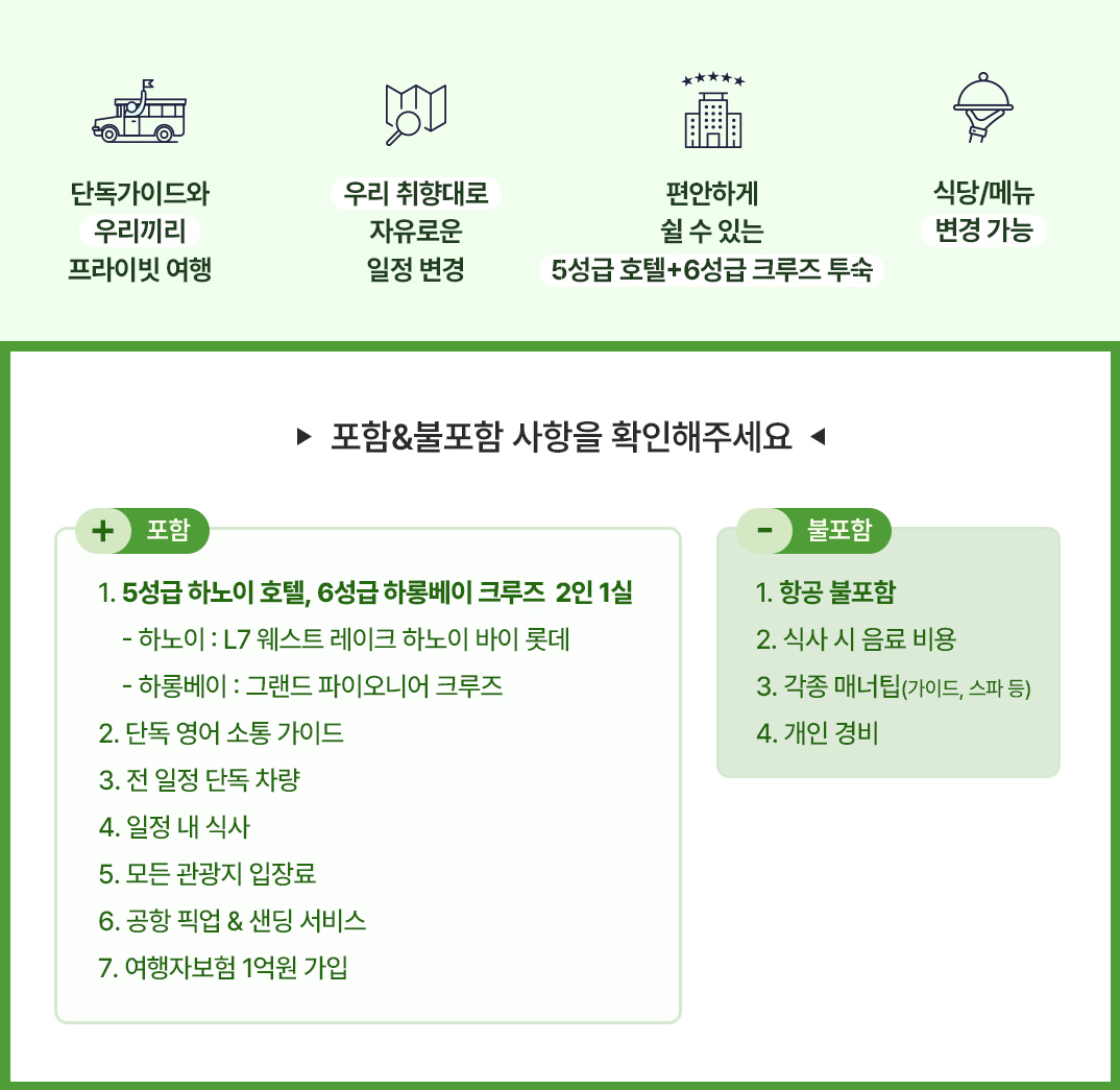 ¯contents_02.jpg