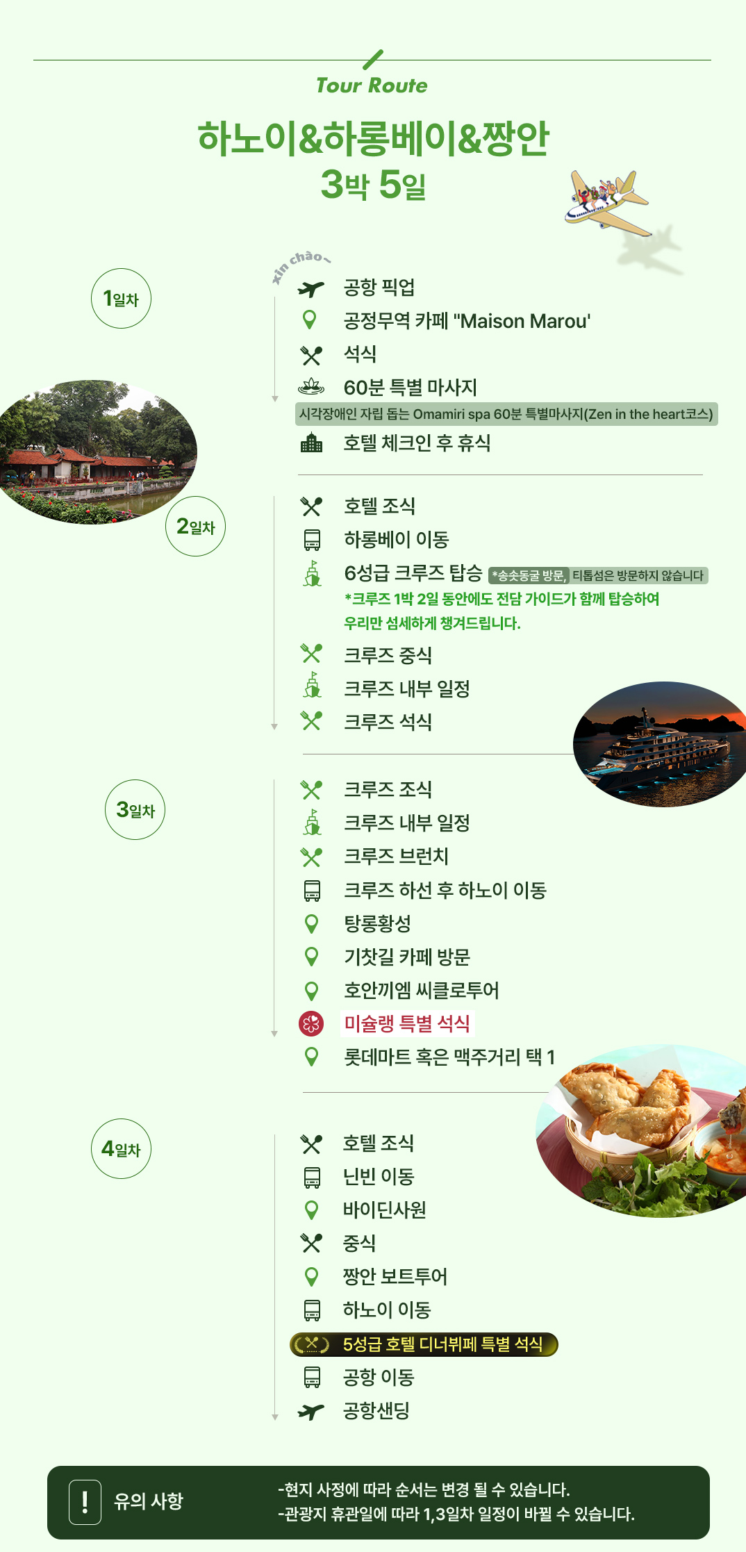¯contents_03.jpg