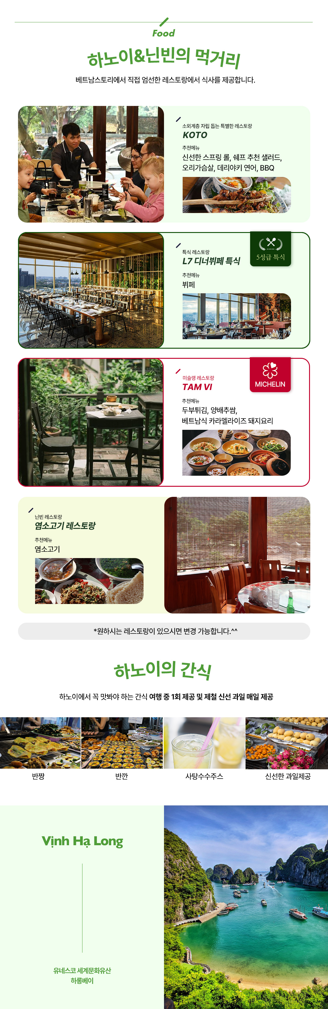 ¯contents_07.jpg