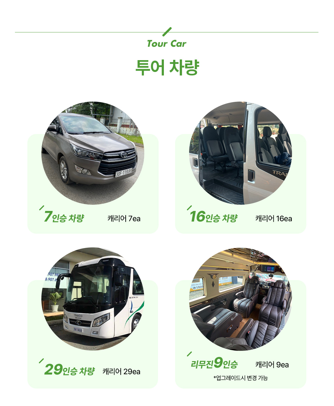 ¯contents_08.jpg