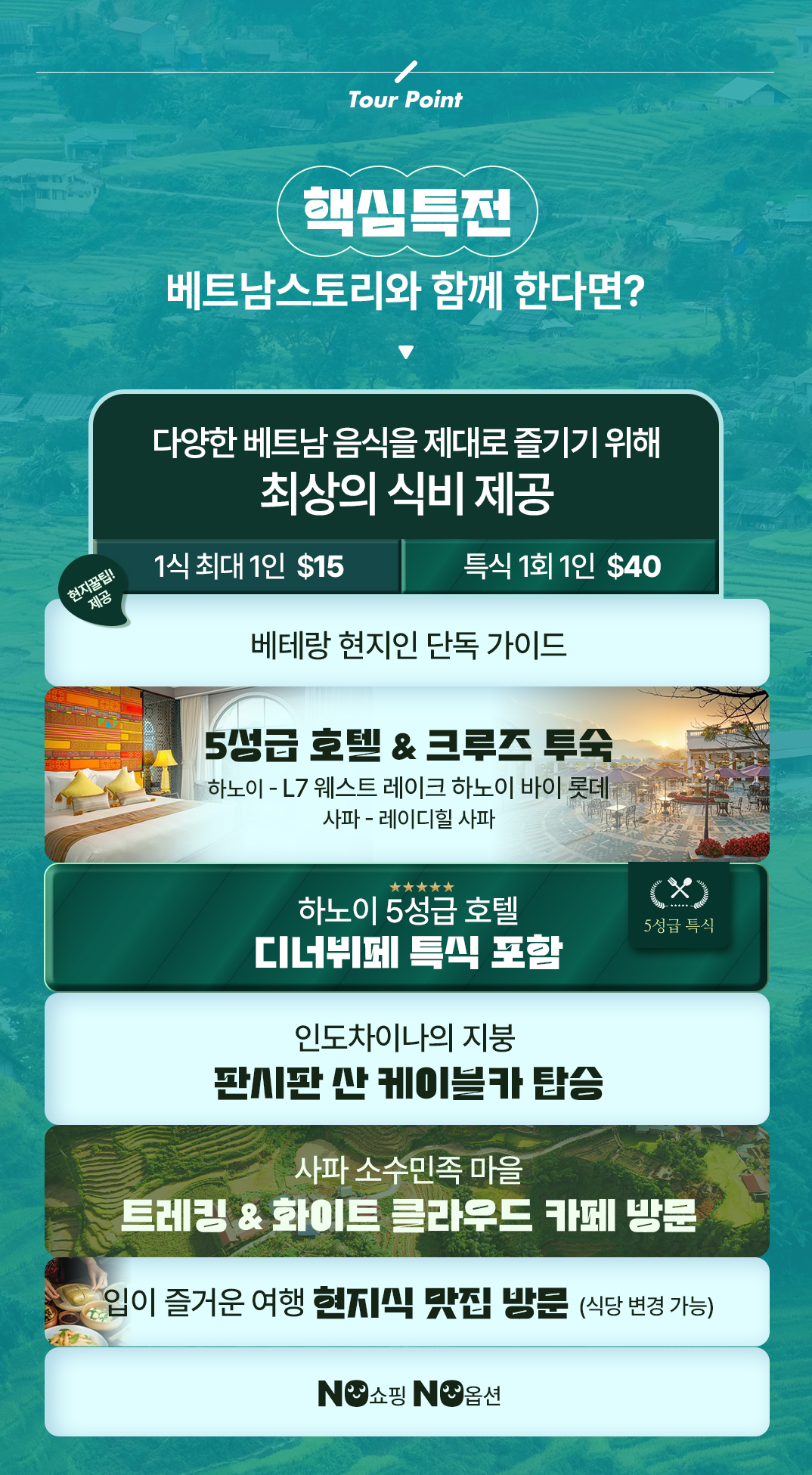 ϳcontents_04.jpg