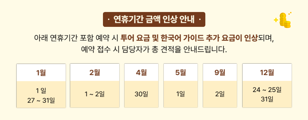ޱⰣ-001 (1).png