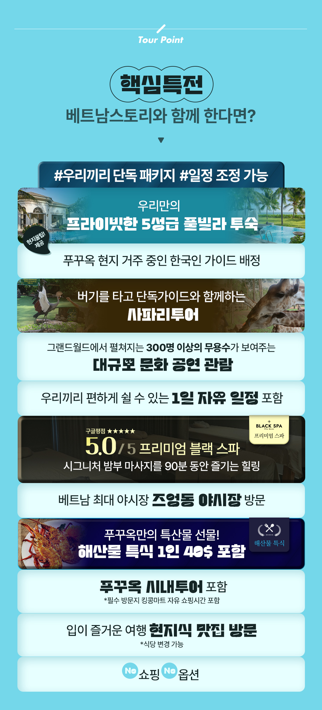 북??키�_04.jpg