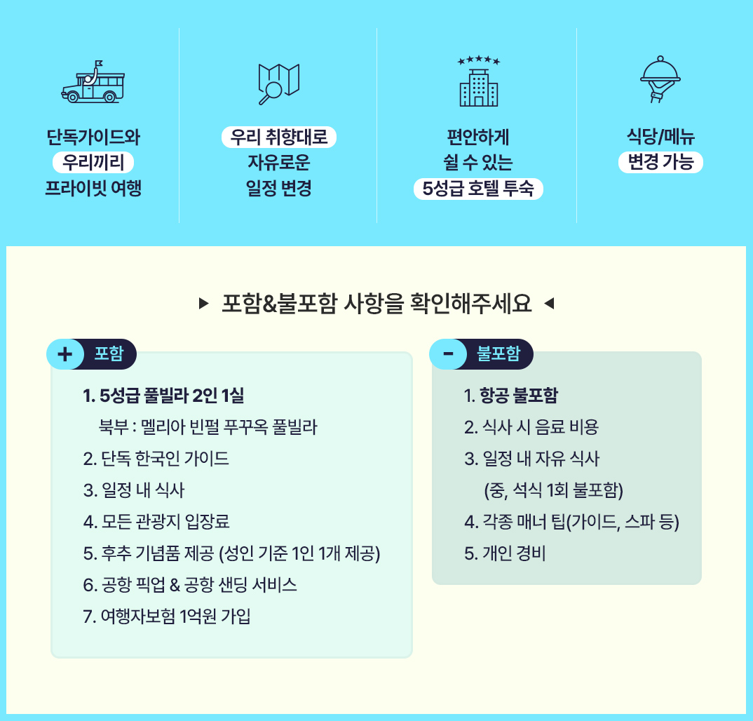 북??키�_02.jpg