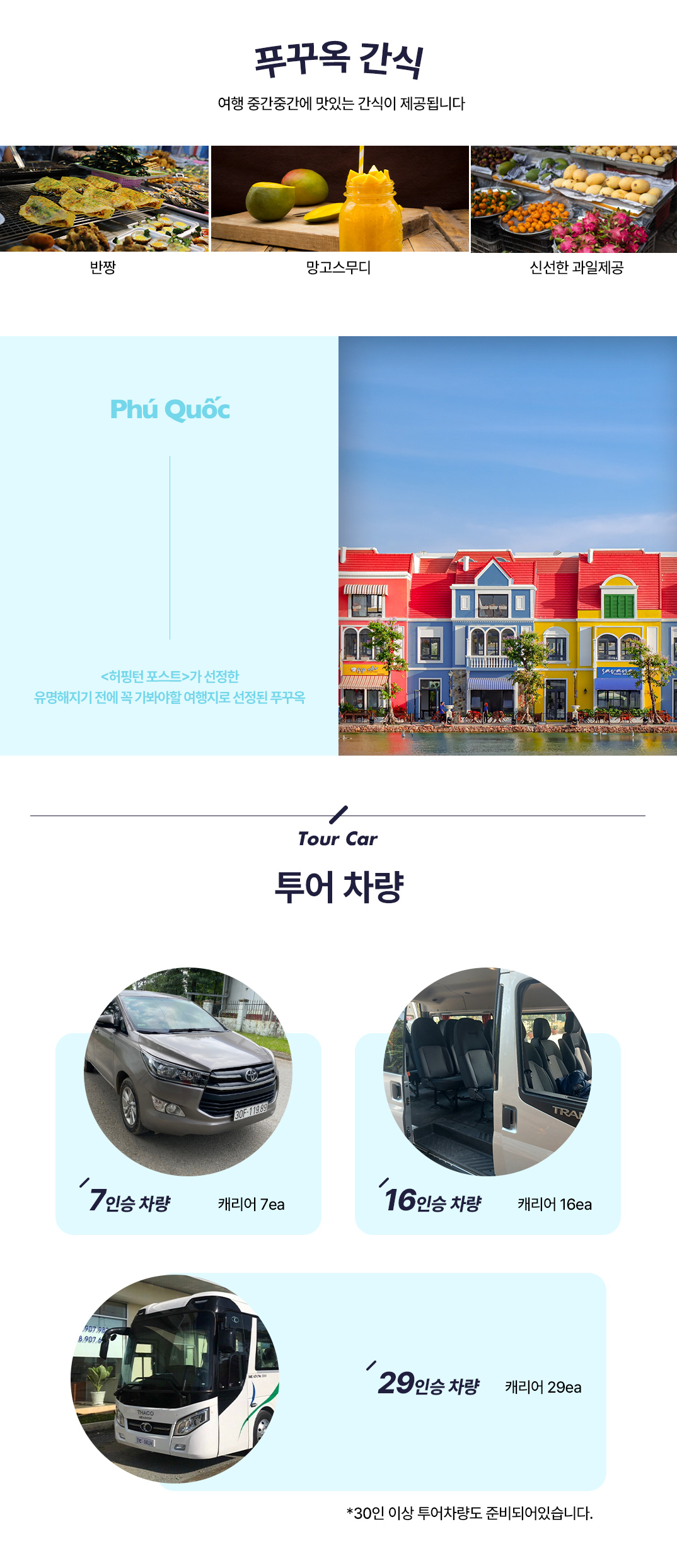 북??키�_07.jpg