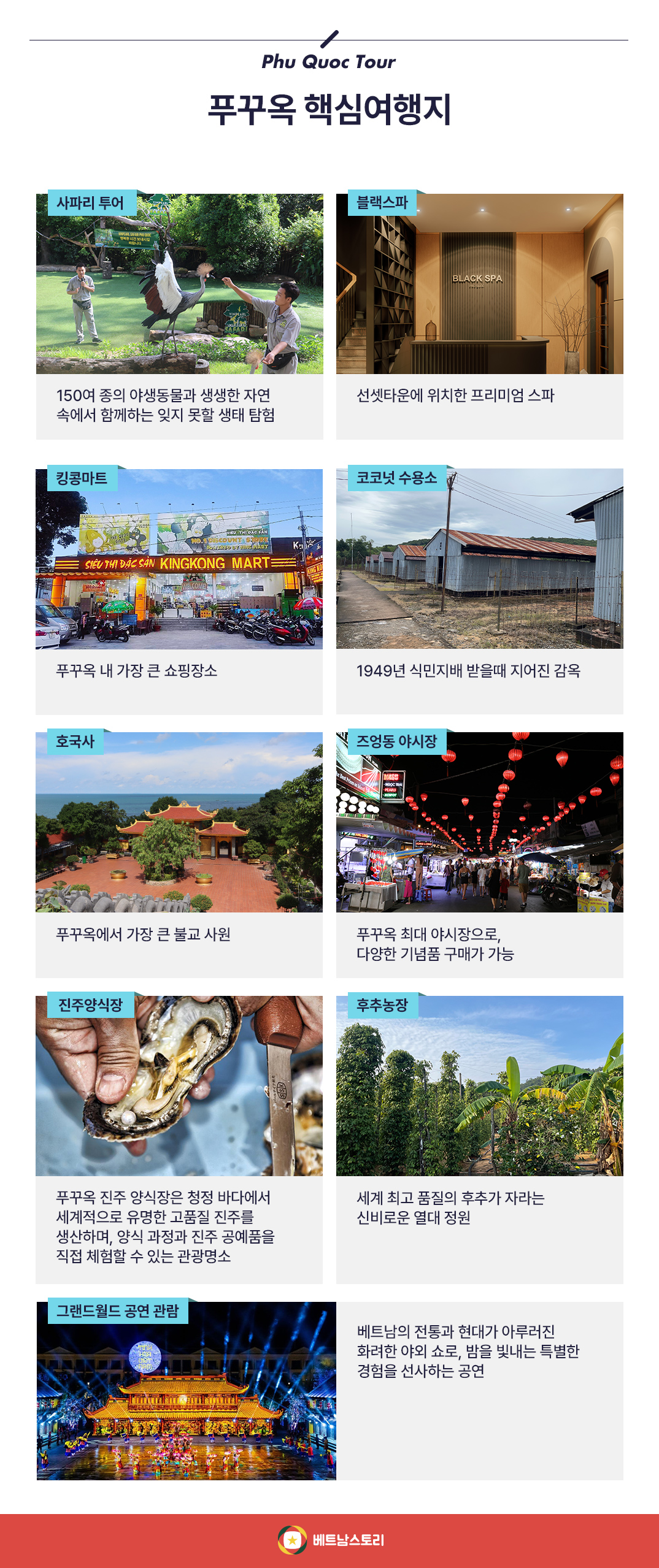 북??키�_08.jpg