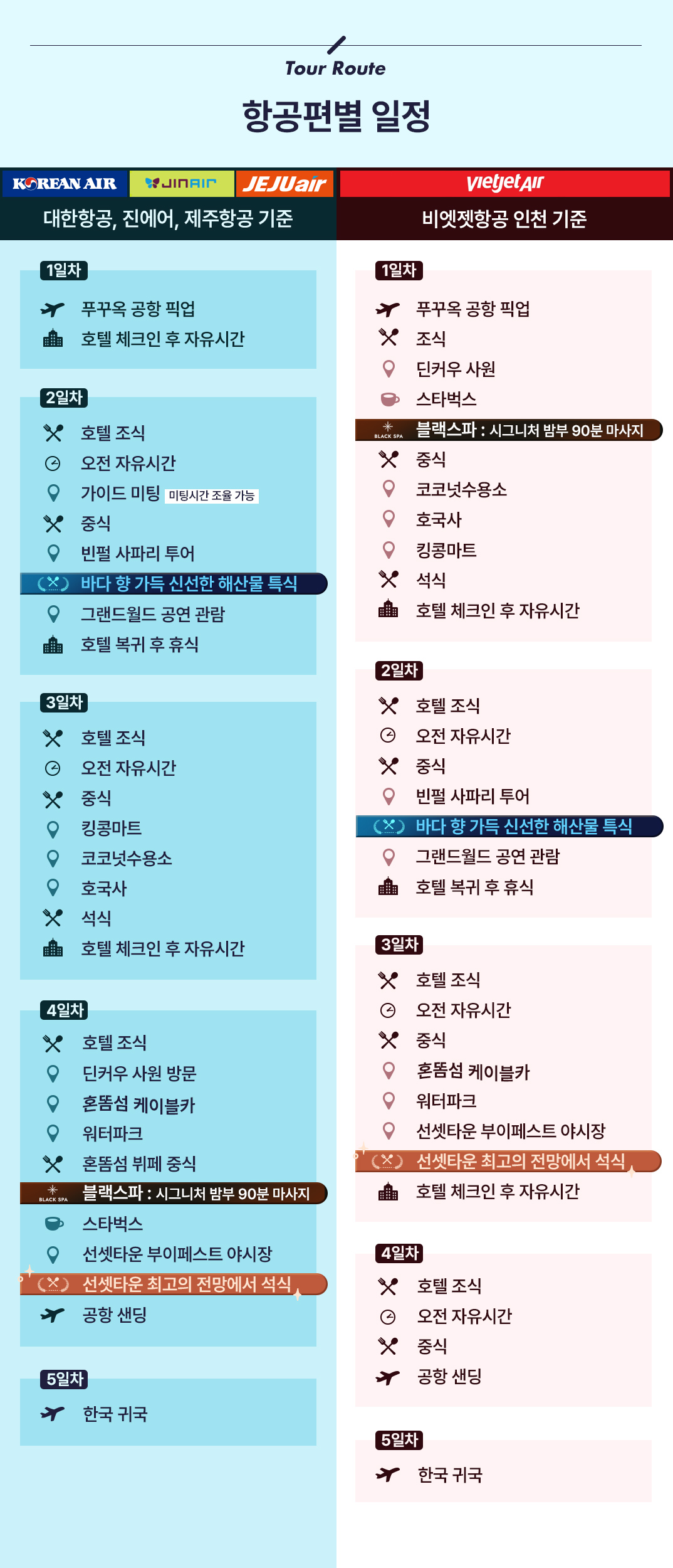 ?�?키�-3???03.jpg