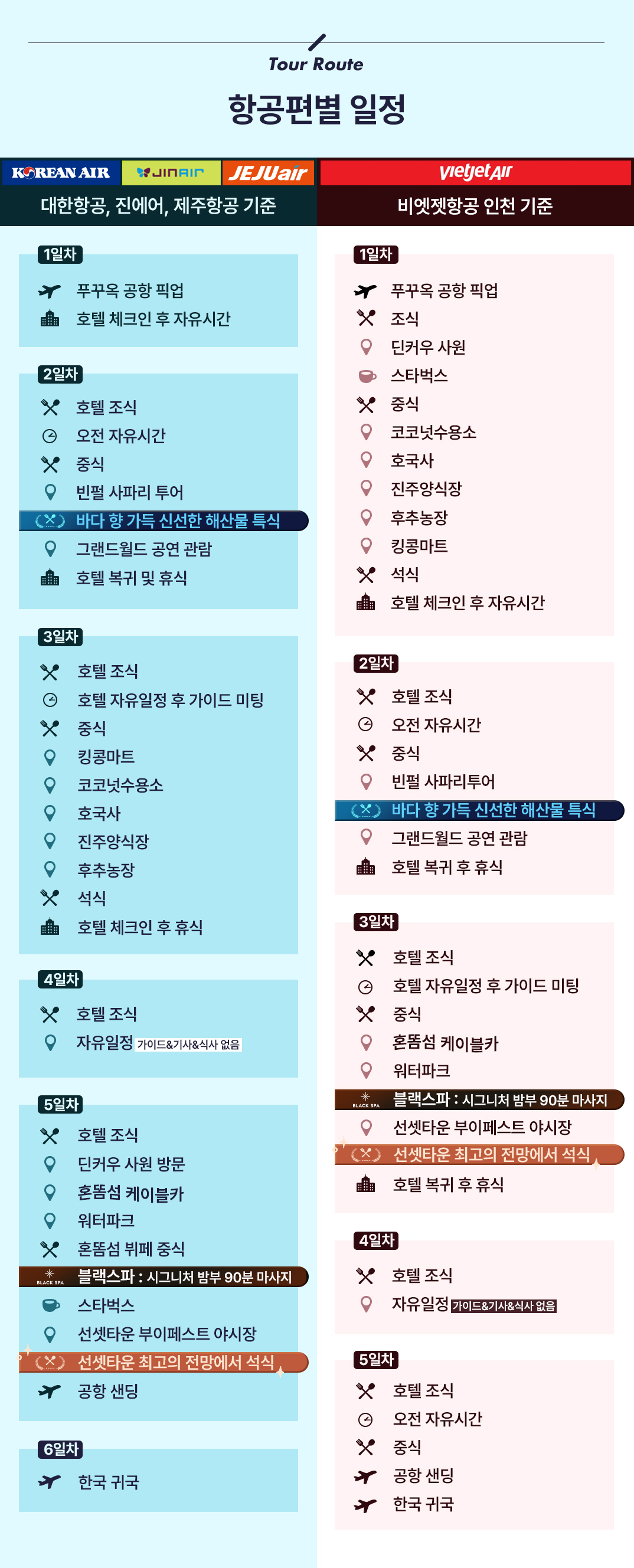 ?�?키�-4???03.jpg