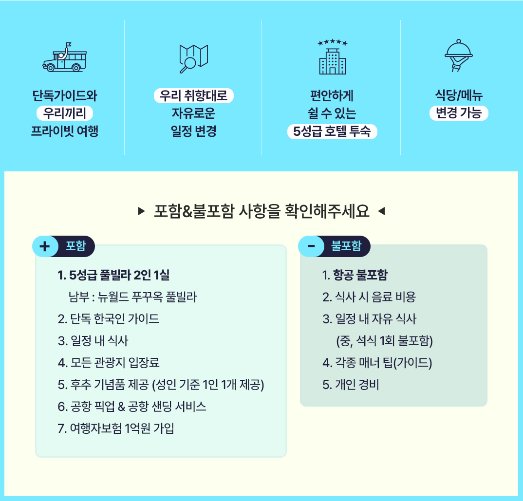 ???키�_최신_02.jpg