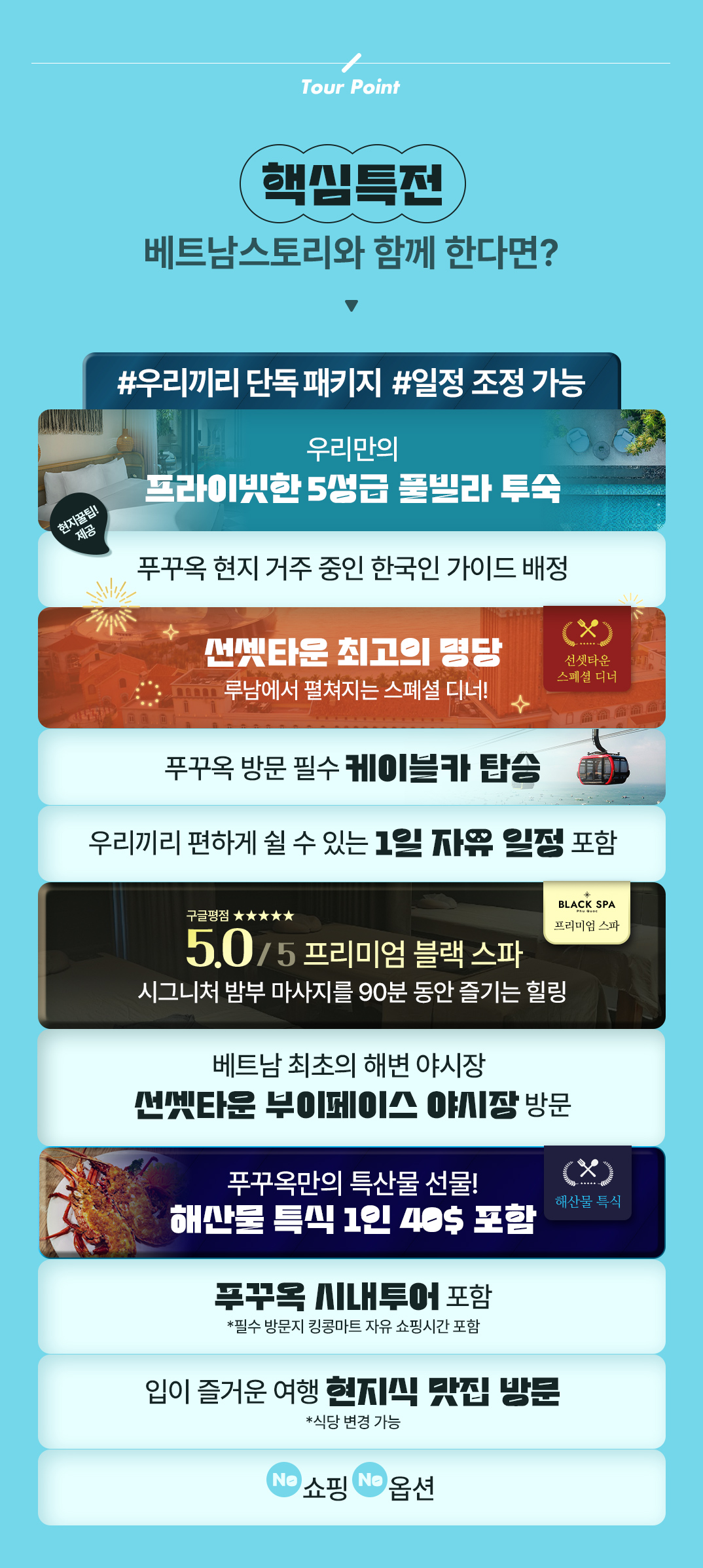 ???키�_최신_04.jpg