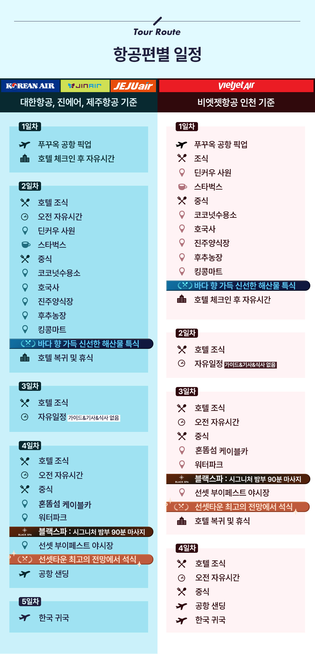???키�_최신_03.jpg