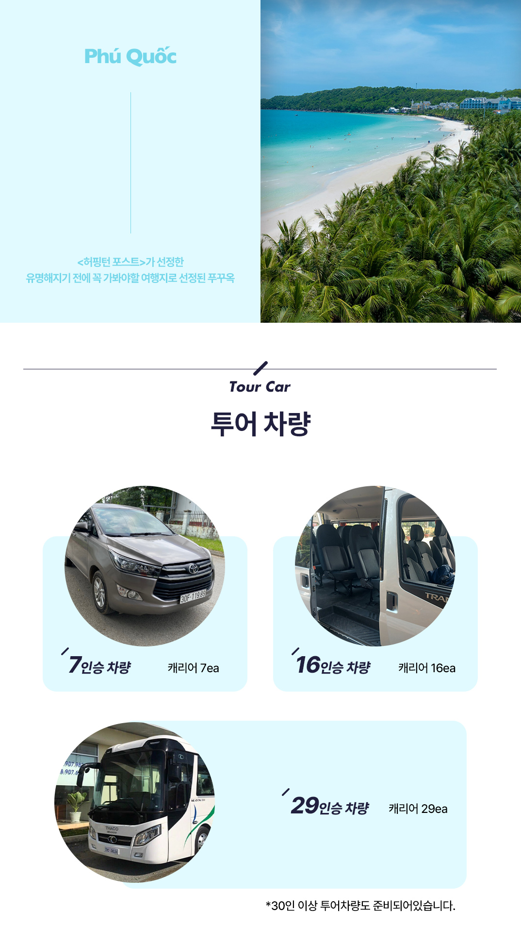 ???키�_최신_07.jpg