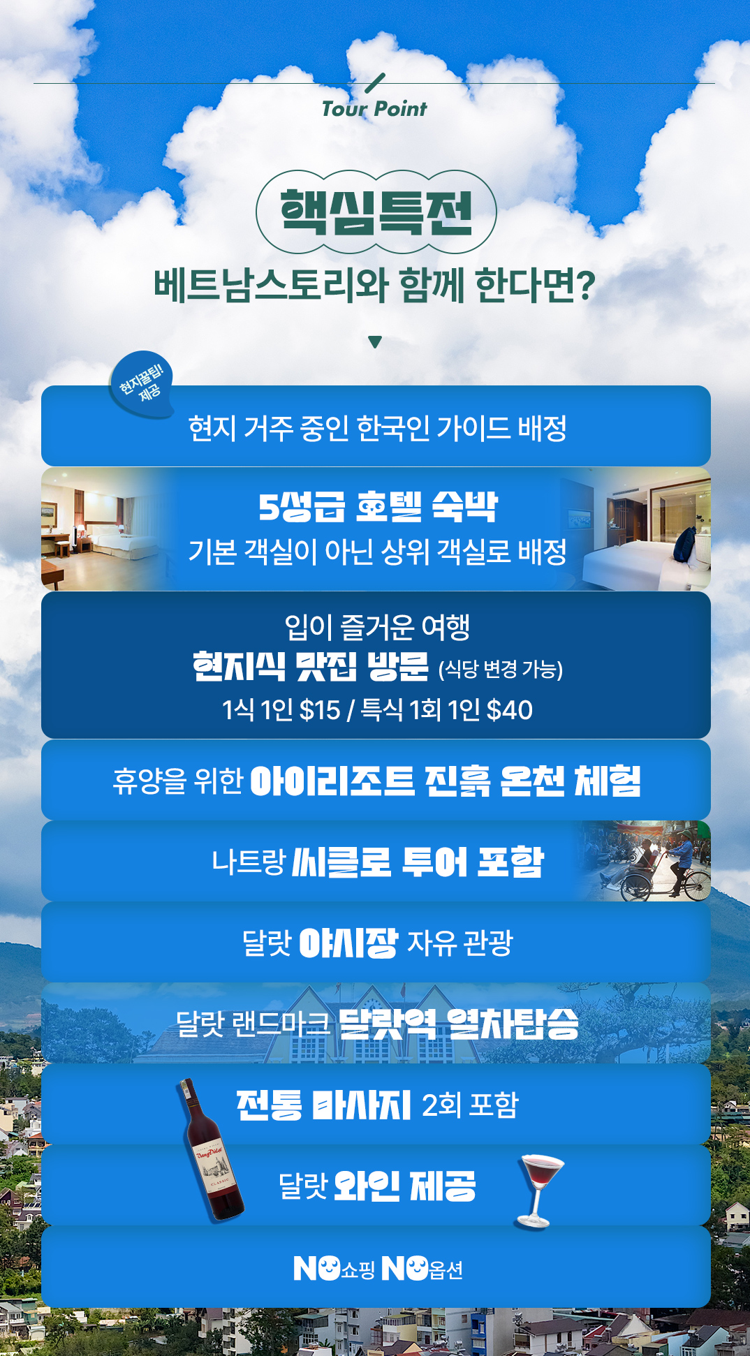 나1달2_04.jpg