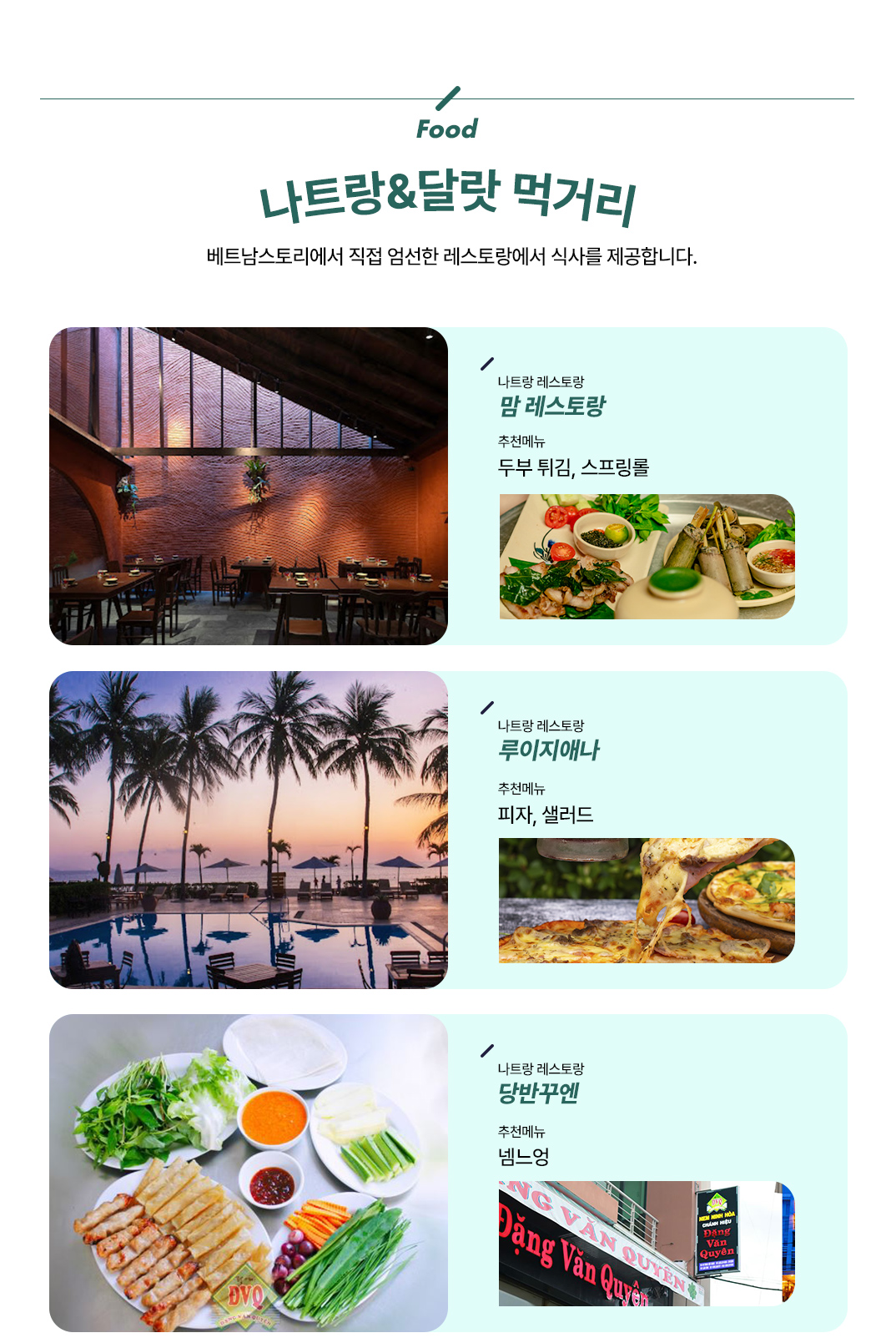 나1달2_06.jpg
