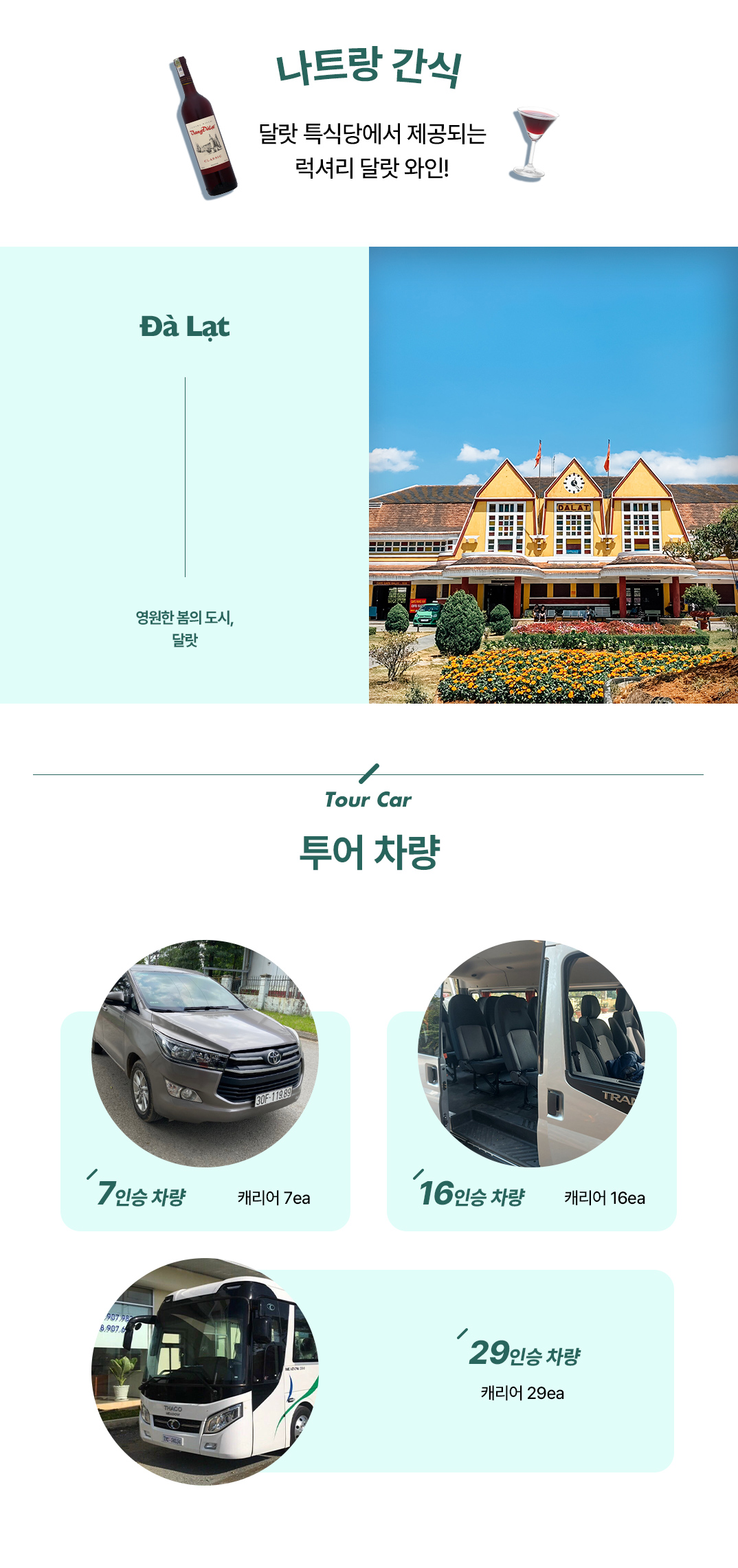 나1달2_08.jpg