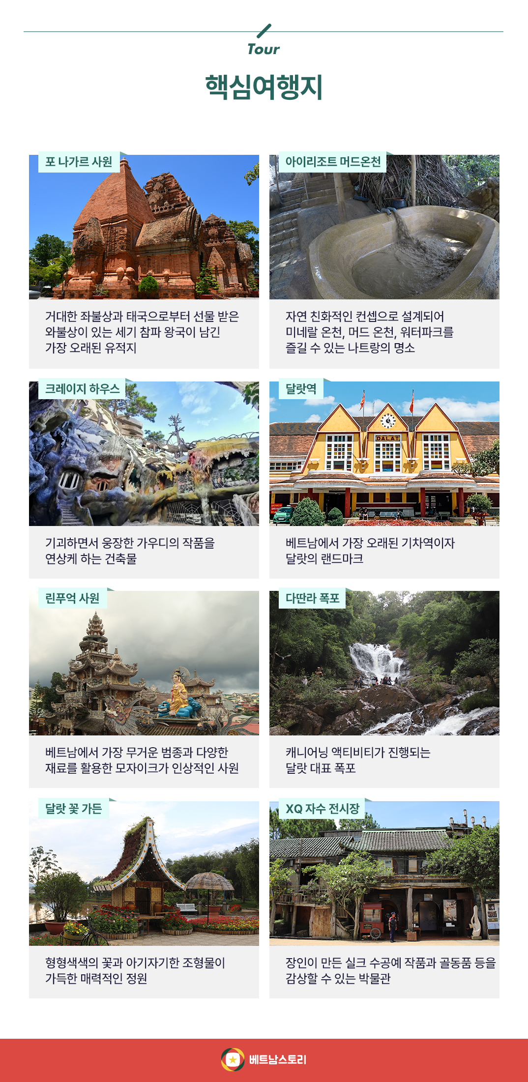나1달2_09.jpg