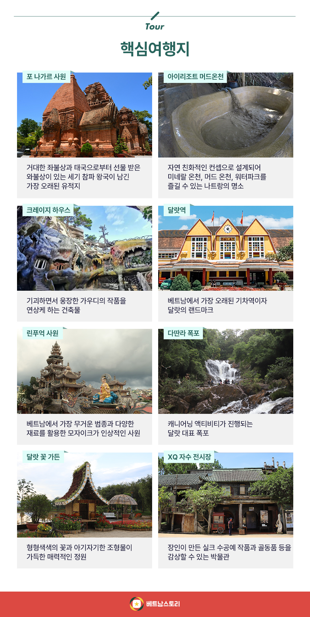나2달1_09.jpg