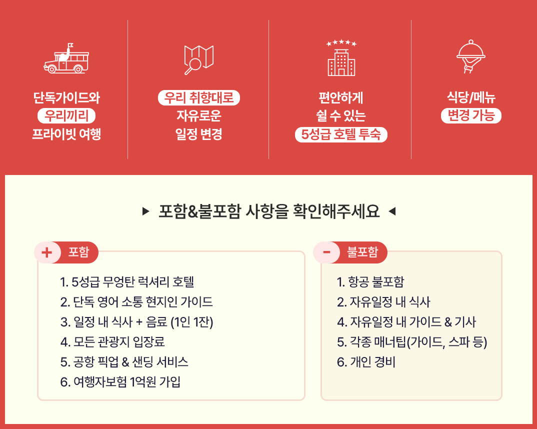 ?ᅡ?ᅩ?�?ᆫ?ᅡ?ᅡ???�?ᄉ?ᆼ?ᅵ_02.jpg