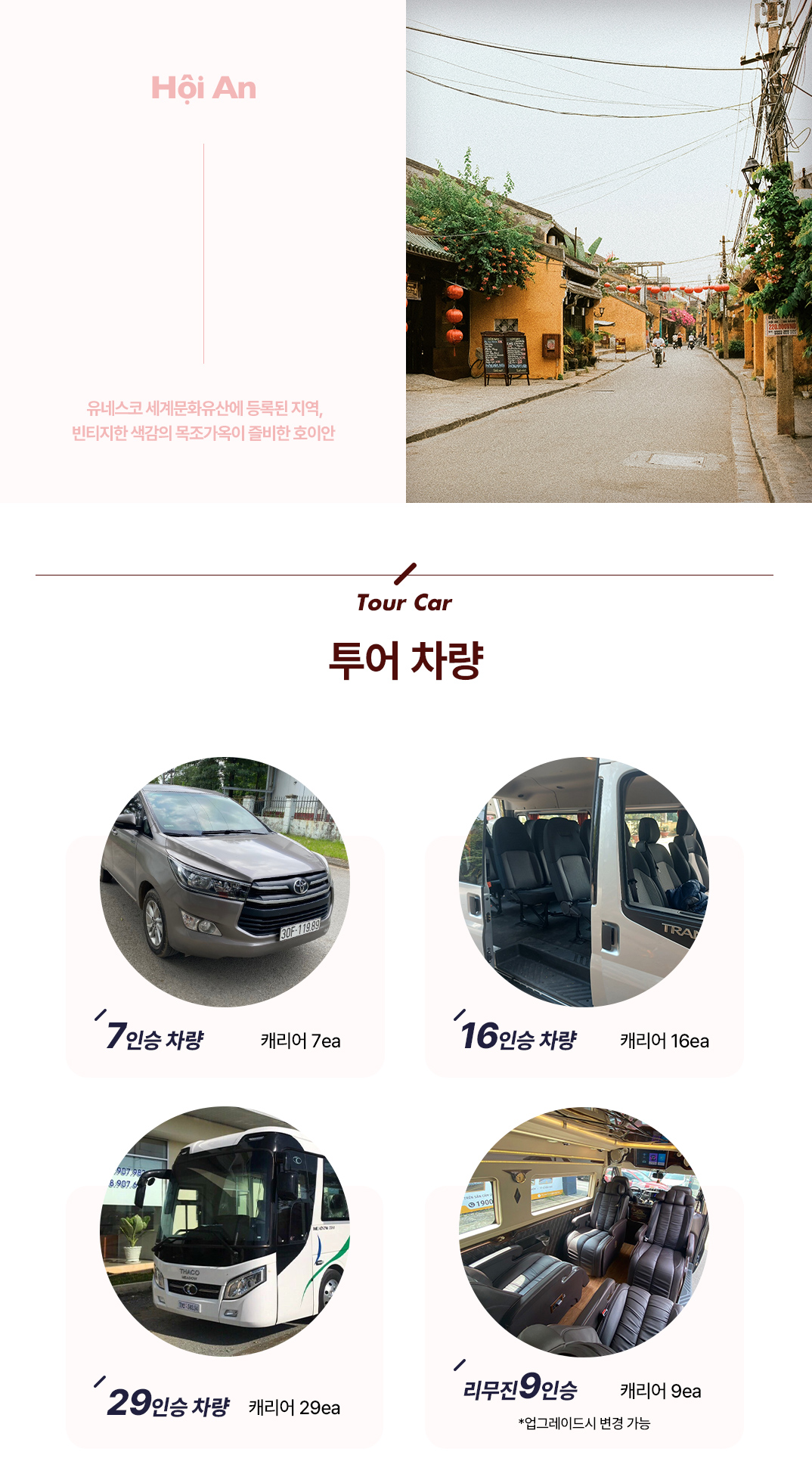?ᅡ?ᅩ?�?ᆫ?ᅡ?ᅡ???�?ᄉ?ᆼ?ᅵ_08.jpg