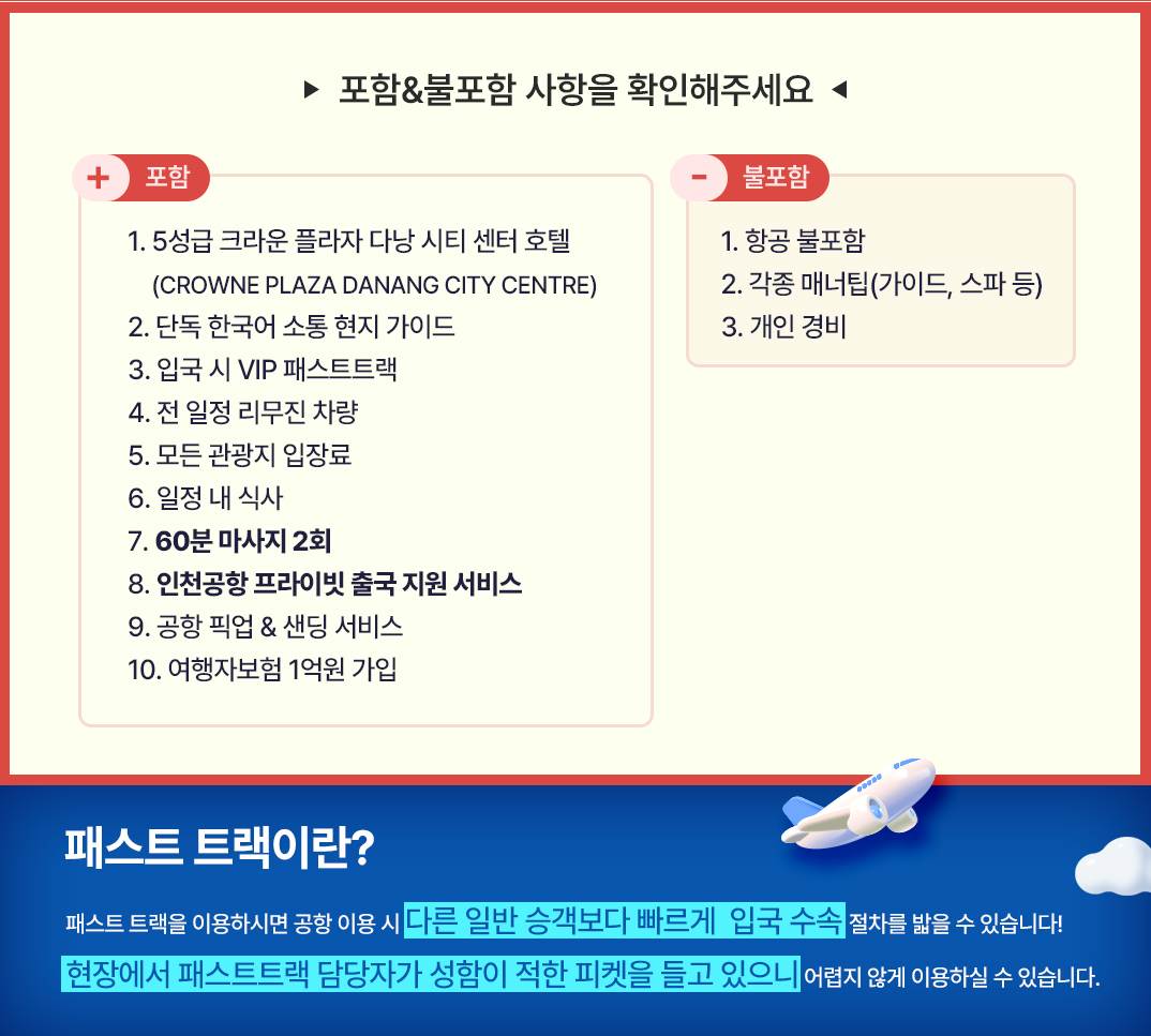 ?ᅡ?ᅡ?ᄉ?ᆯ?ᅥ?ᅢ?ᅵ?ᅵ_02.jpg