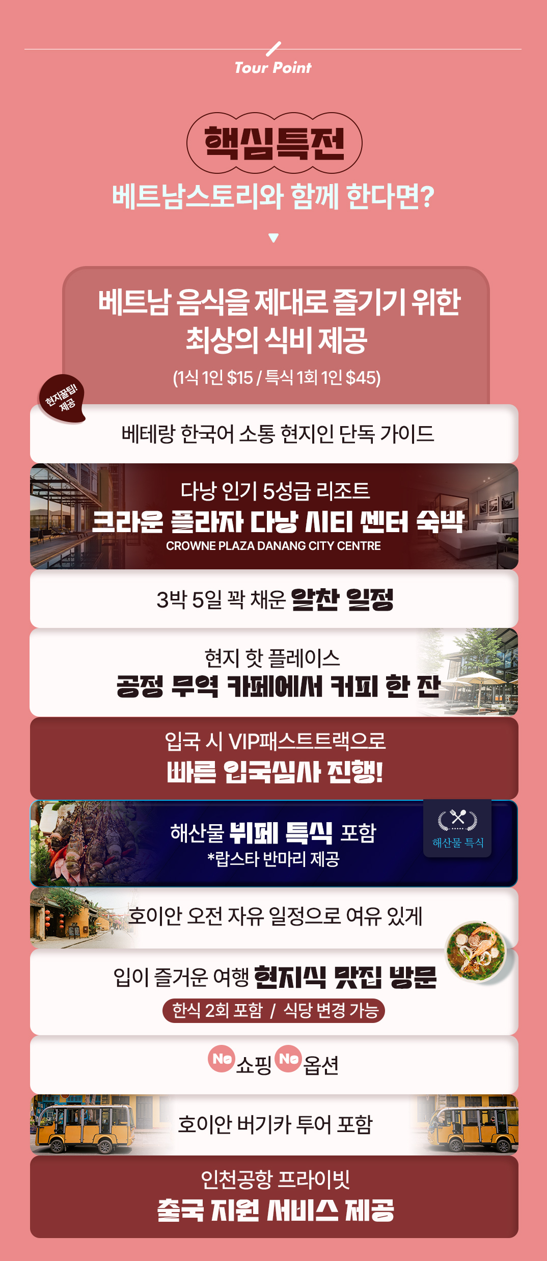 ?ᅡ?ᅡ?ᄉ?ᆯ?ᅥ?ᅢ?ᅵ?ᅵ_04.jpg