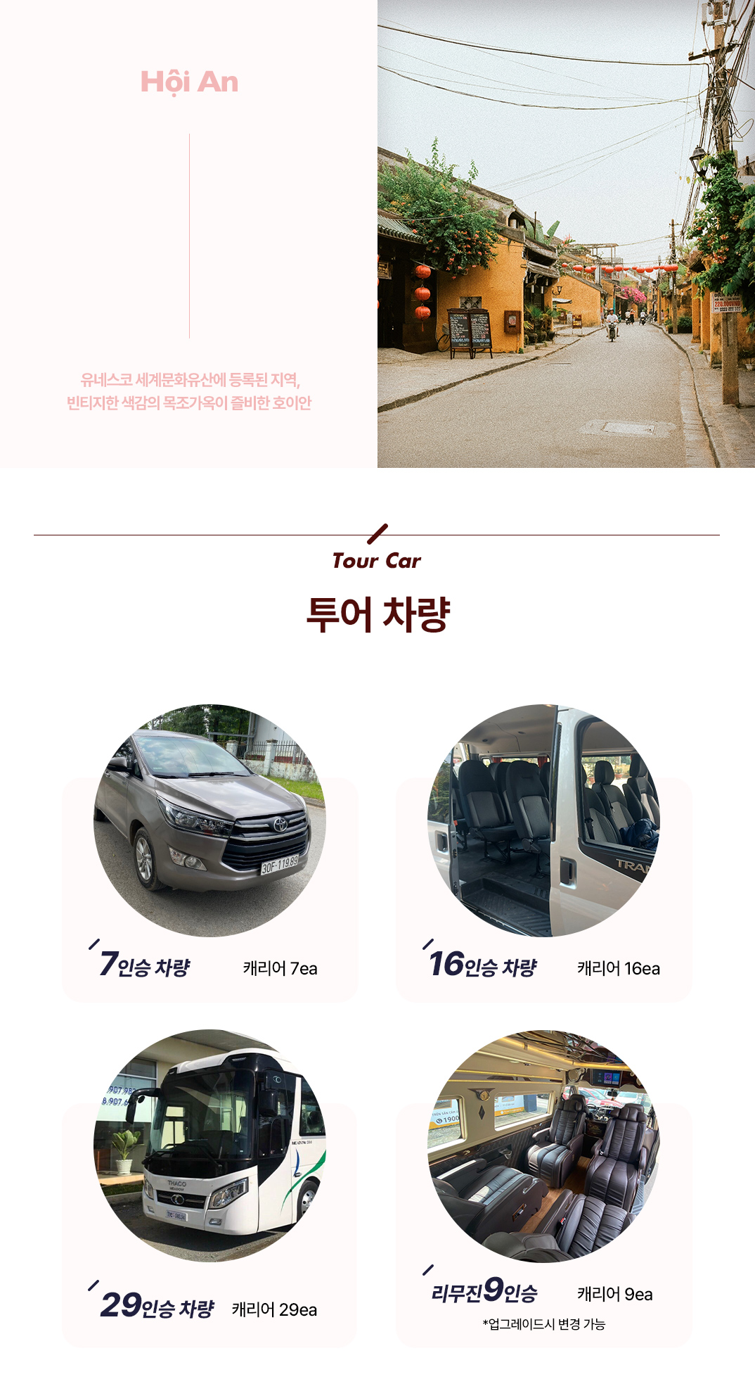 ?ᅡ?ᅩ?�?ᆫ?ᅢ?ᅵ??08.jpg