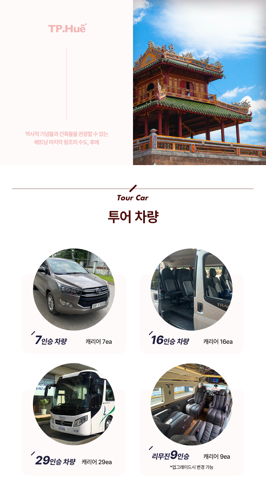 ?ᅡ?ᅮ?ᅩ?ᅡ_08.jpg