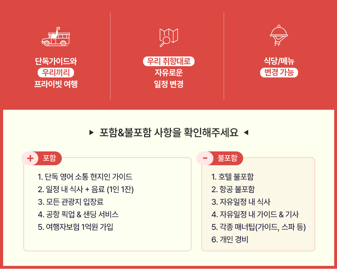 ?ᅡ?ᅩ?�?ᆫ?ᅩ?ᅦ???ᄋ??02.jpg
