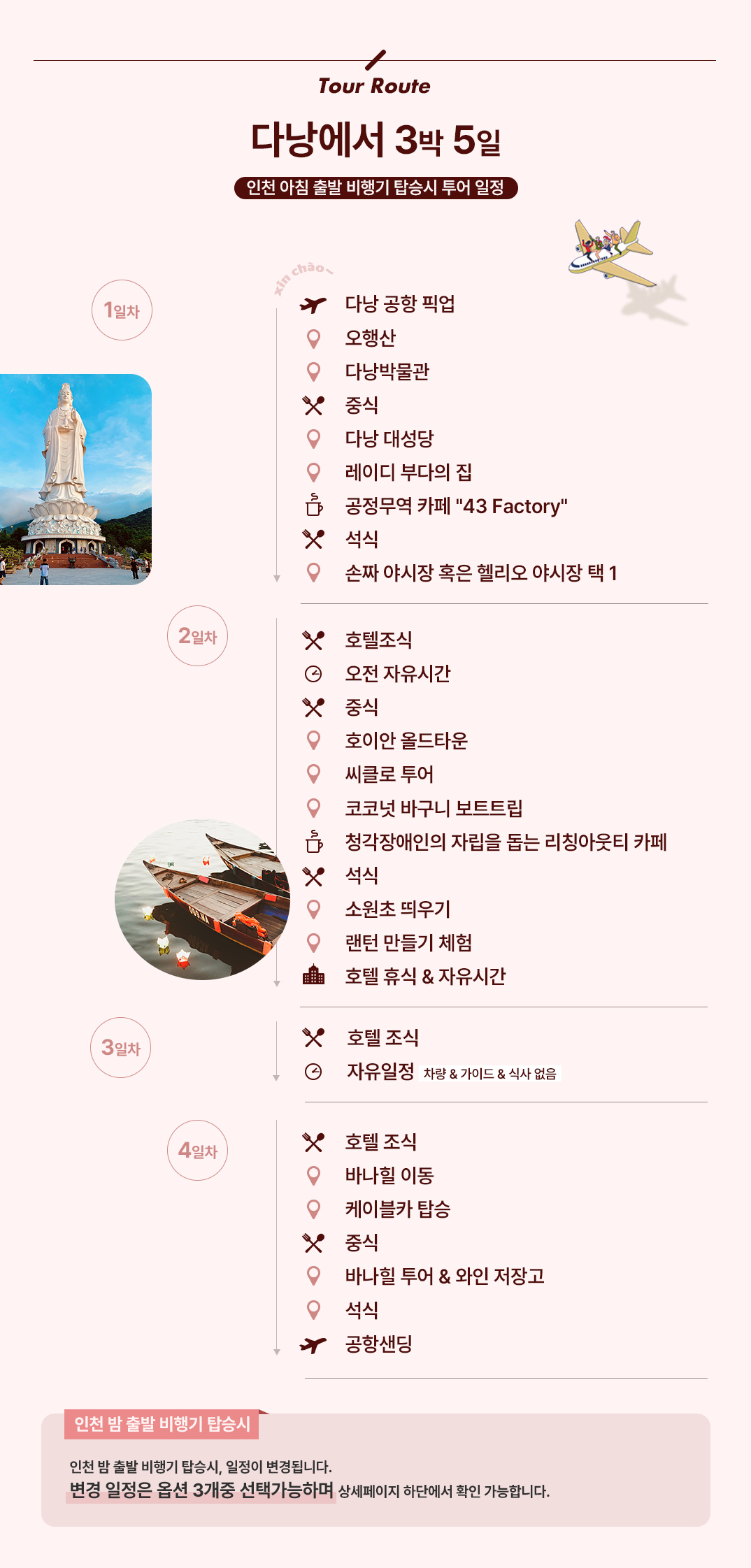 ?ᅡ?ᅩ?�?ᆫ?ᅢ?ᅵ??03.jpg