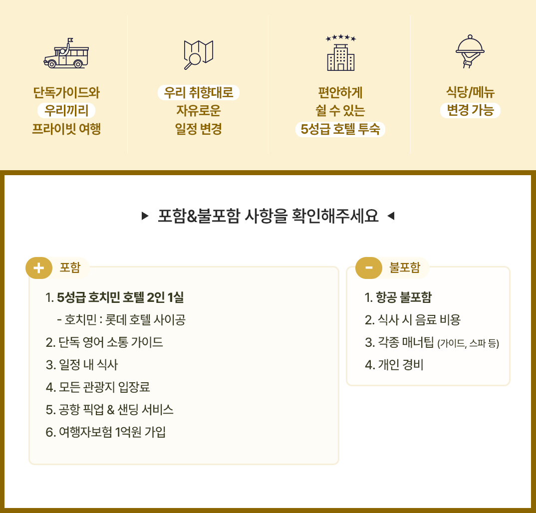 ?ᅩ?ᅵ?ᅵ??+-?�?????ᅡ???ᄐ????2?ᅡ???ᅵ??02.jpg