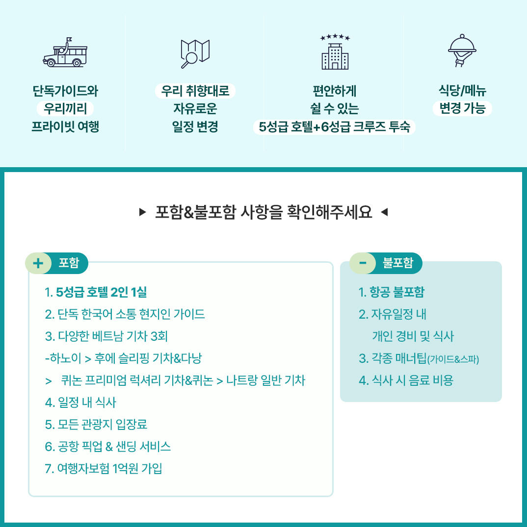 ?ᅩ?ᄌ???�?ᄎ??02.jpg