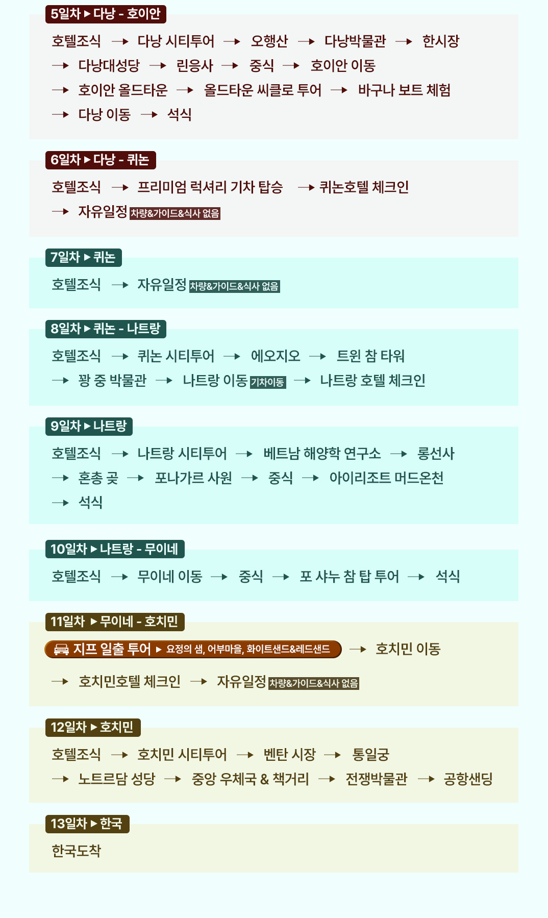 ?ᅩ?ᄌ???�?ᄎ??05.jpg