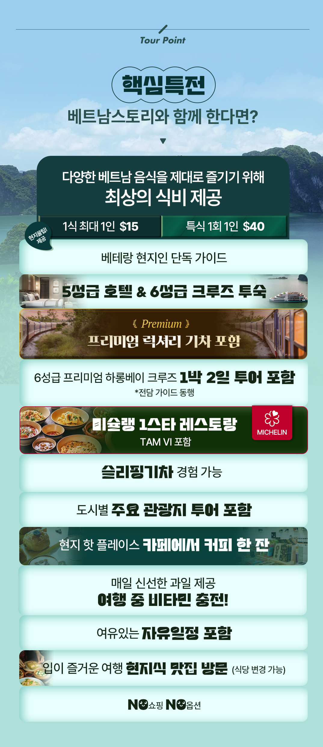 ?ᅩ?ᄌ???�?ᄎ??06.jpg