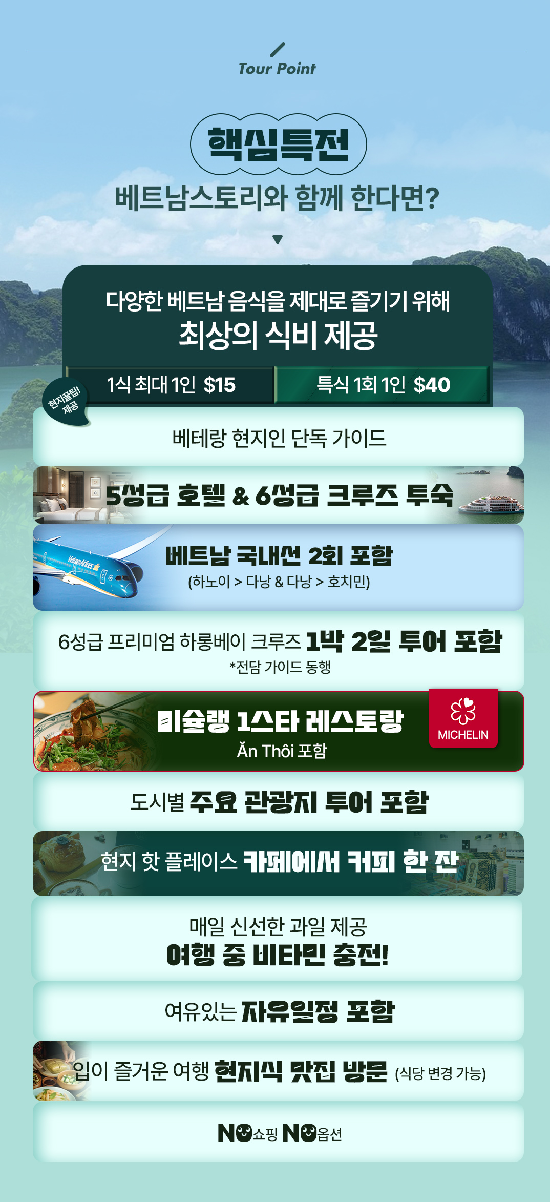 ?ᅩ?ᄌ???ᅢ?ᅡ???ᅬ?ᅬ?ᅵ??05.jpg