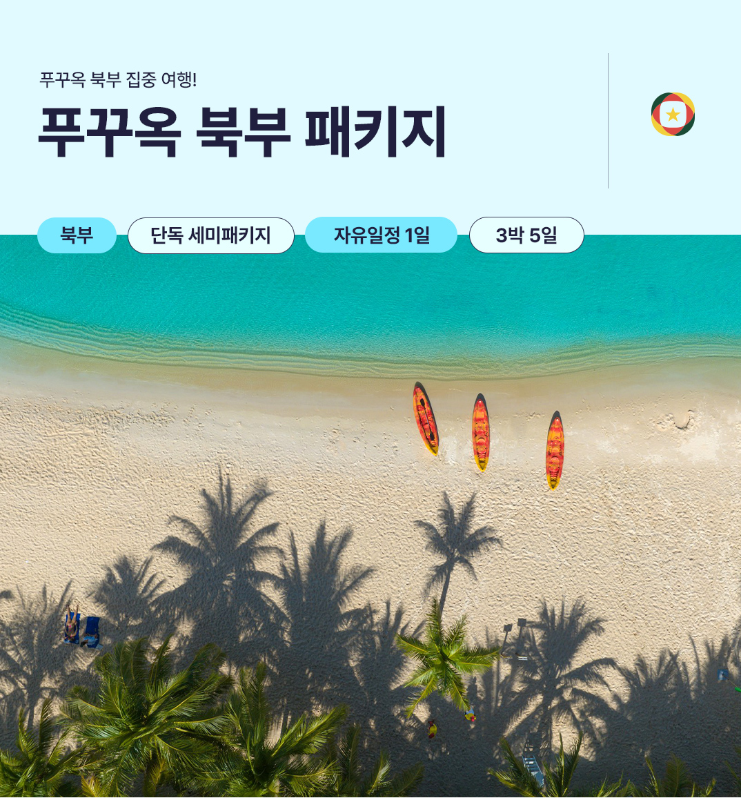 ?ᅮ?ᄇ???ᄏ?ᄌ??01.jpg