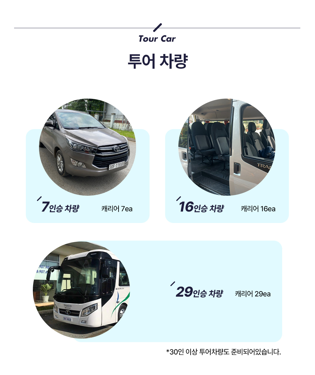?�?키�3????텔?외_06.jpg