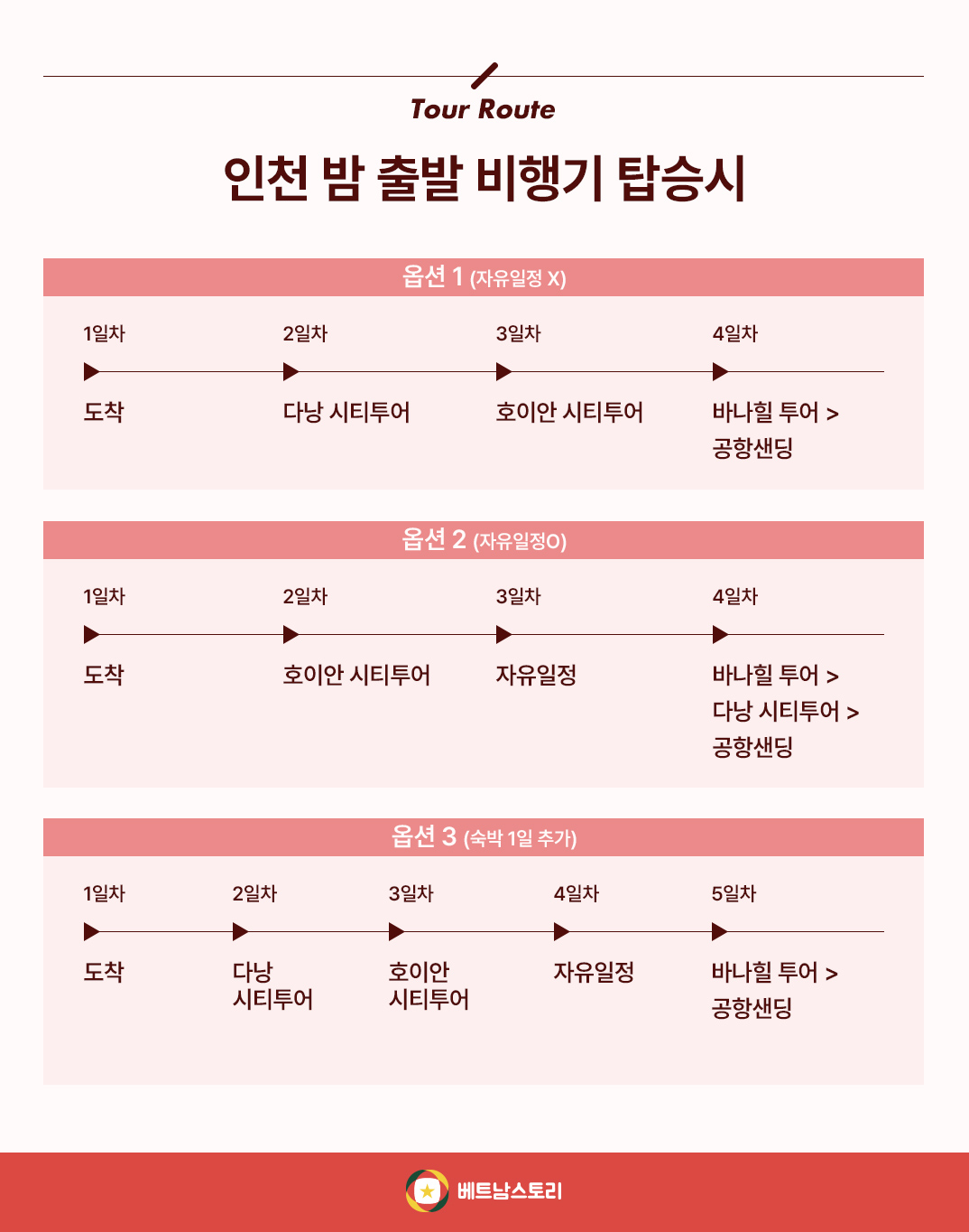 [ٳ]Ǽ_09.jpg