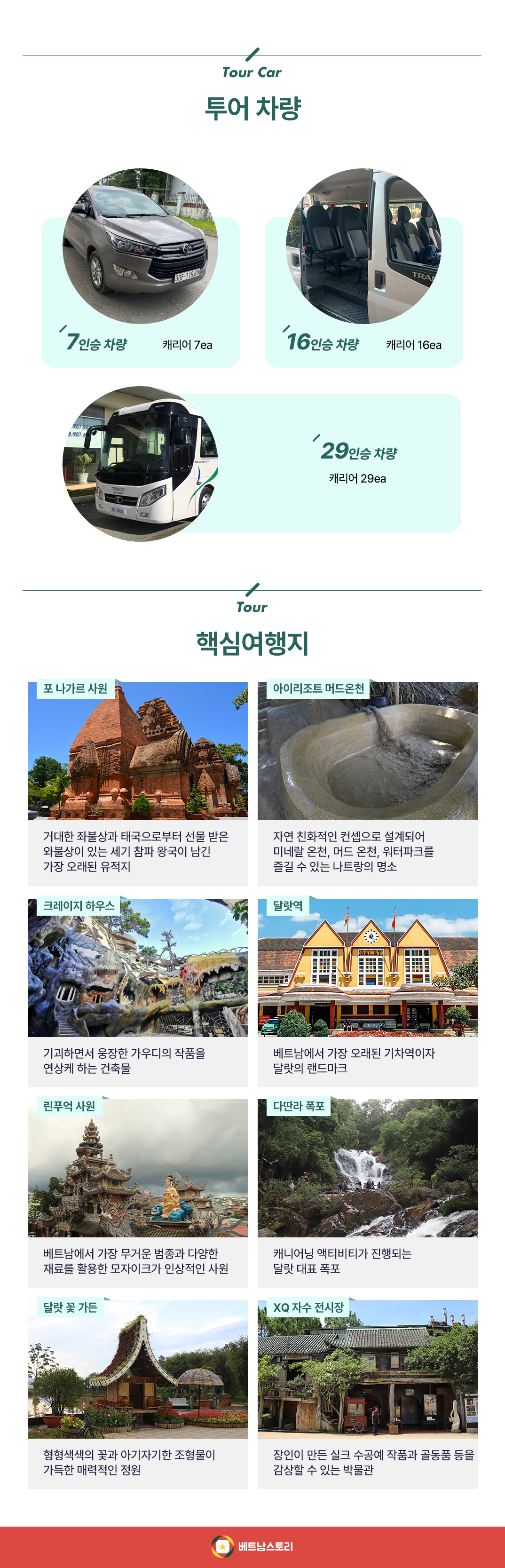 21_Ǽ_07.jpg