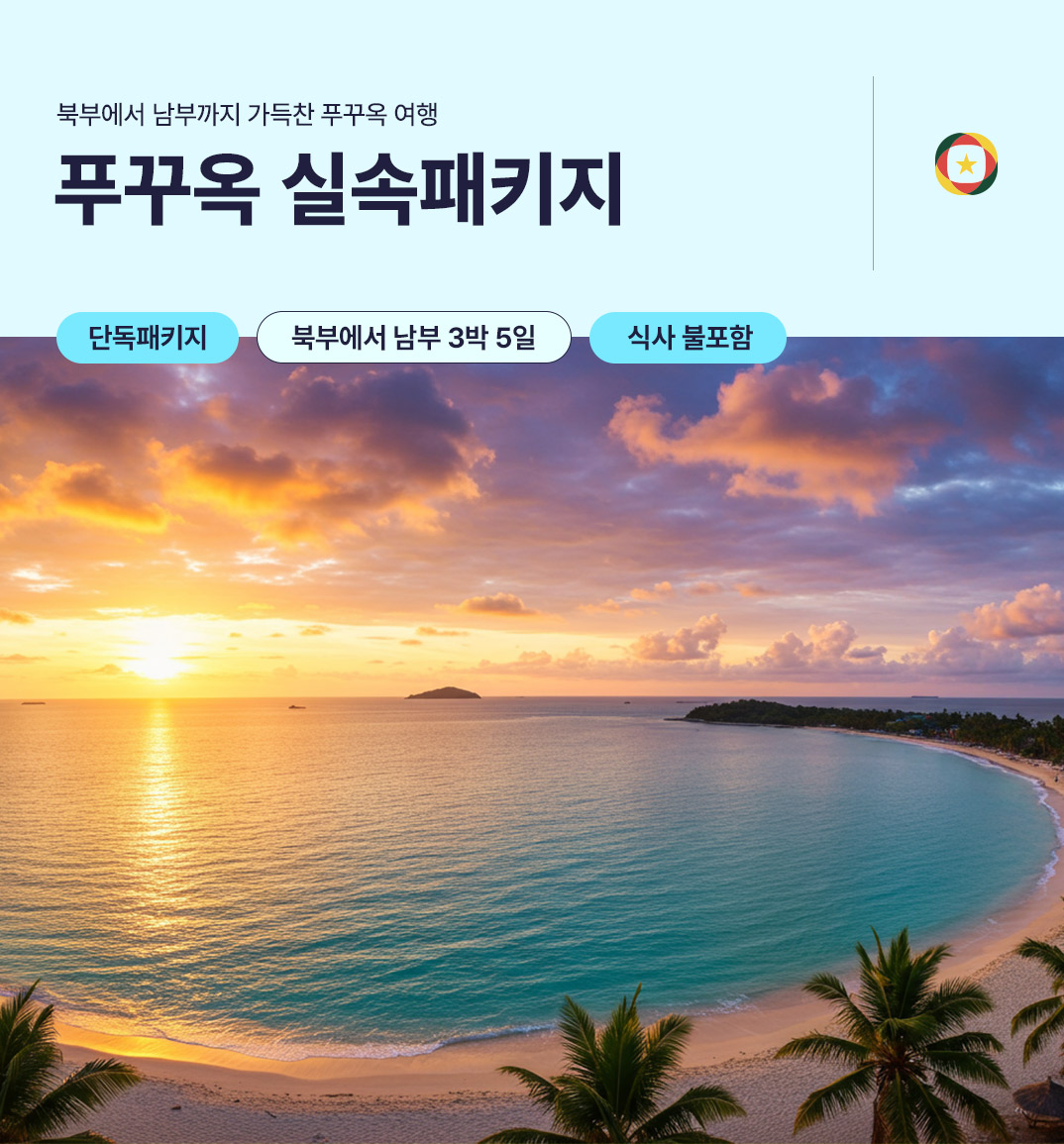 ?�?키�3????속_01.jpg