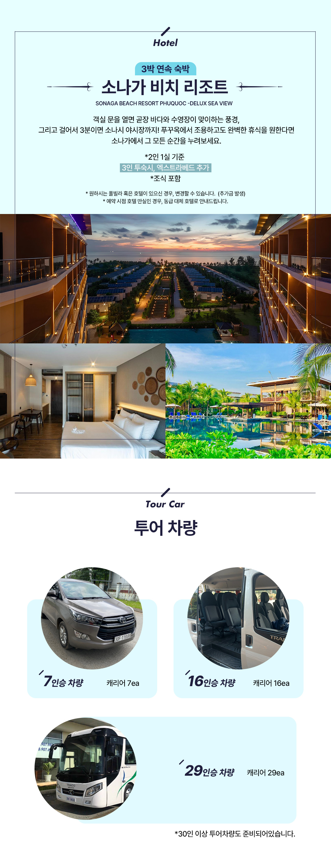 ?�?키�3????속_05.jpg