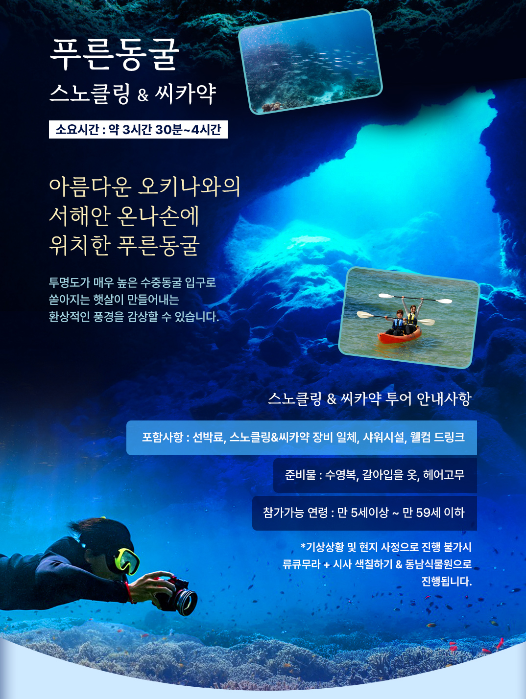 Ǫ������1_02.jpg