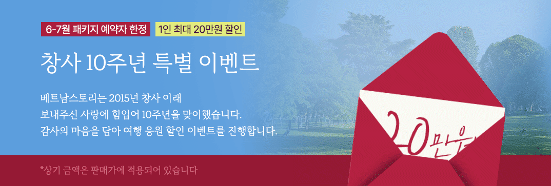 banner.gif