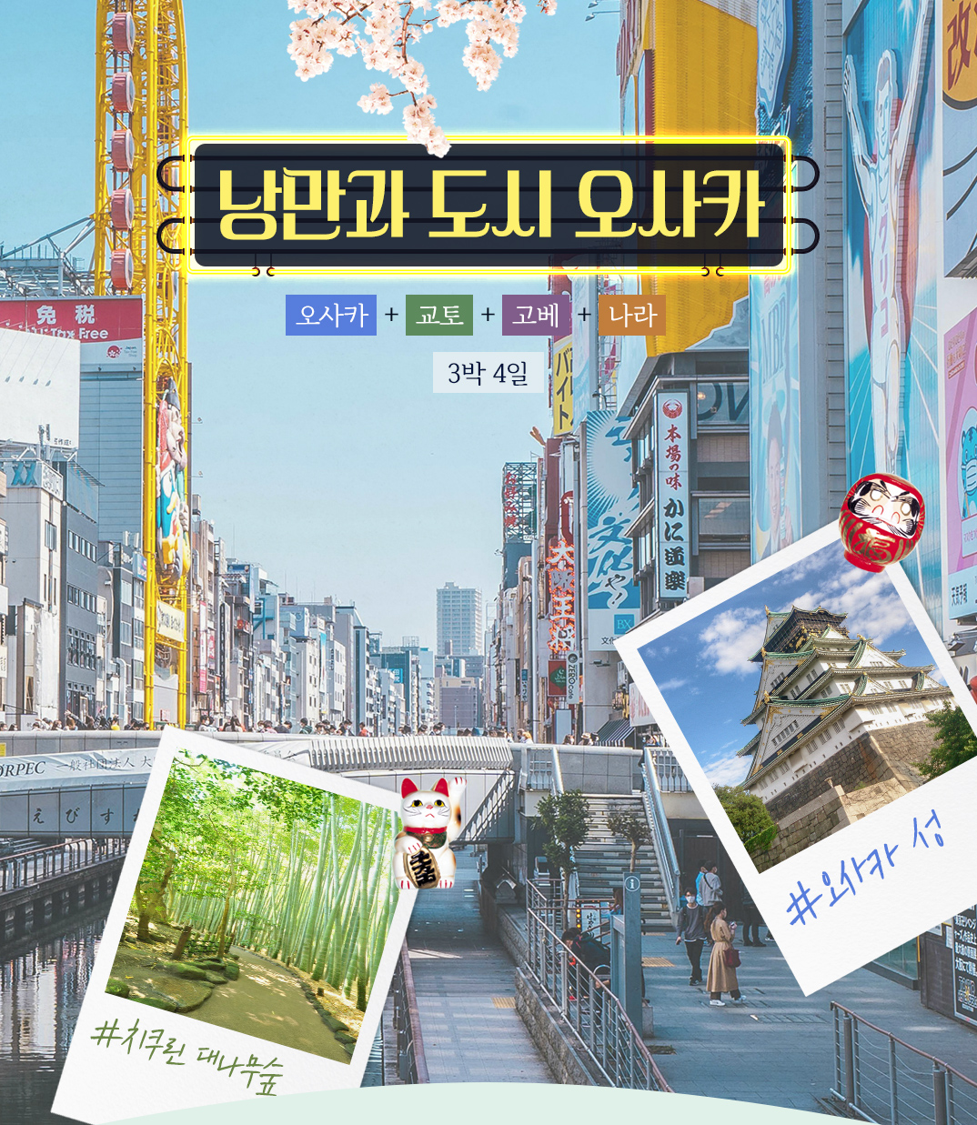 [?사???과도??01.jpg